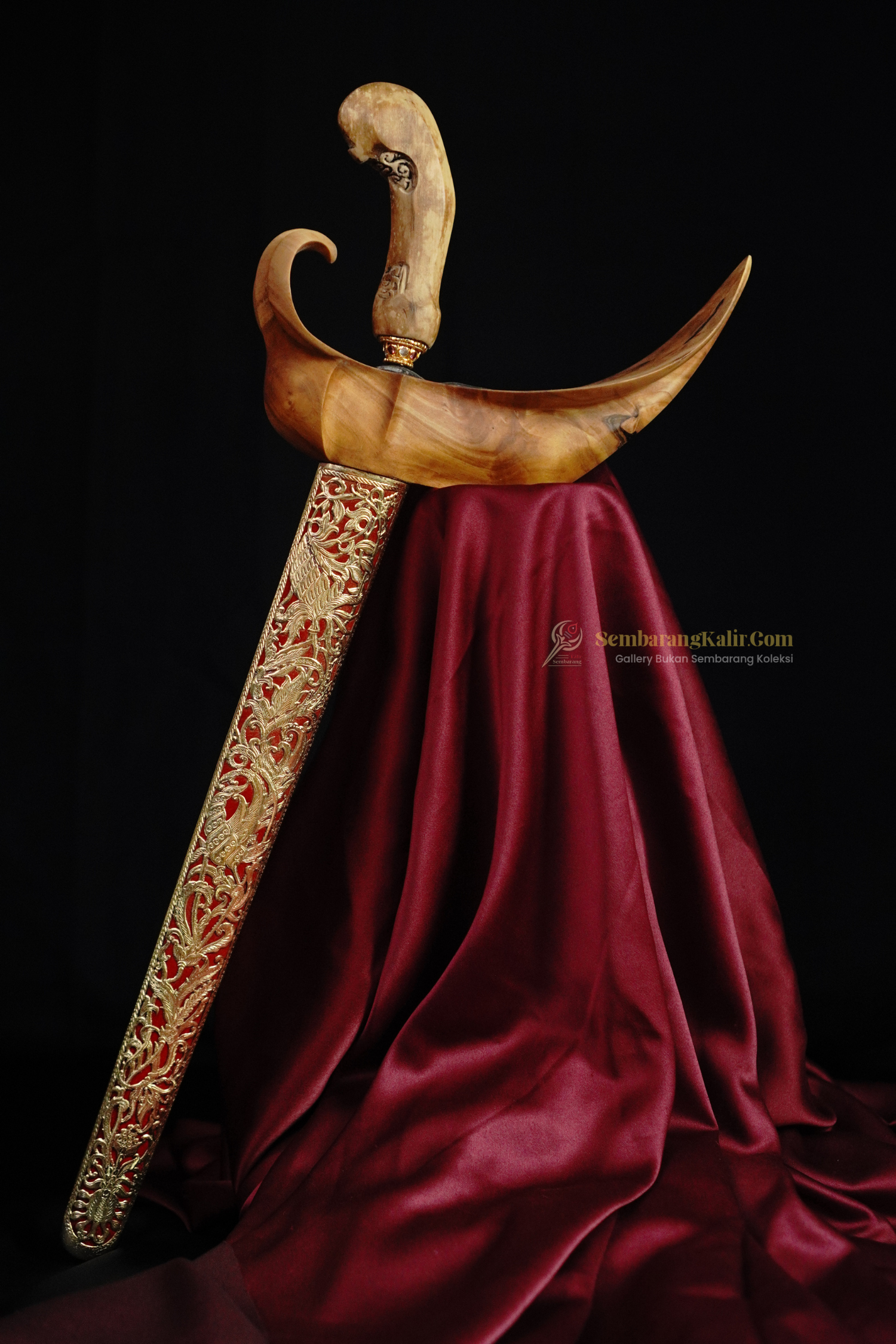 Keris Naga Siluman