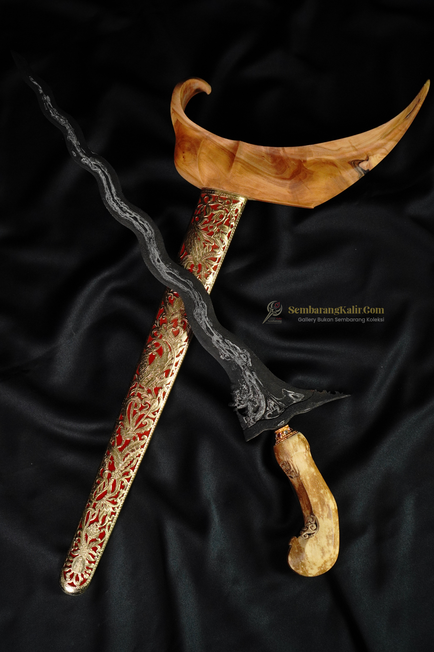 Keris Naga Siluman