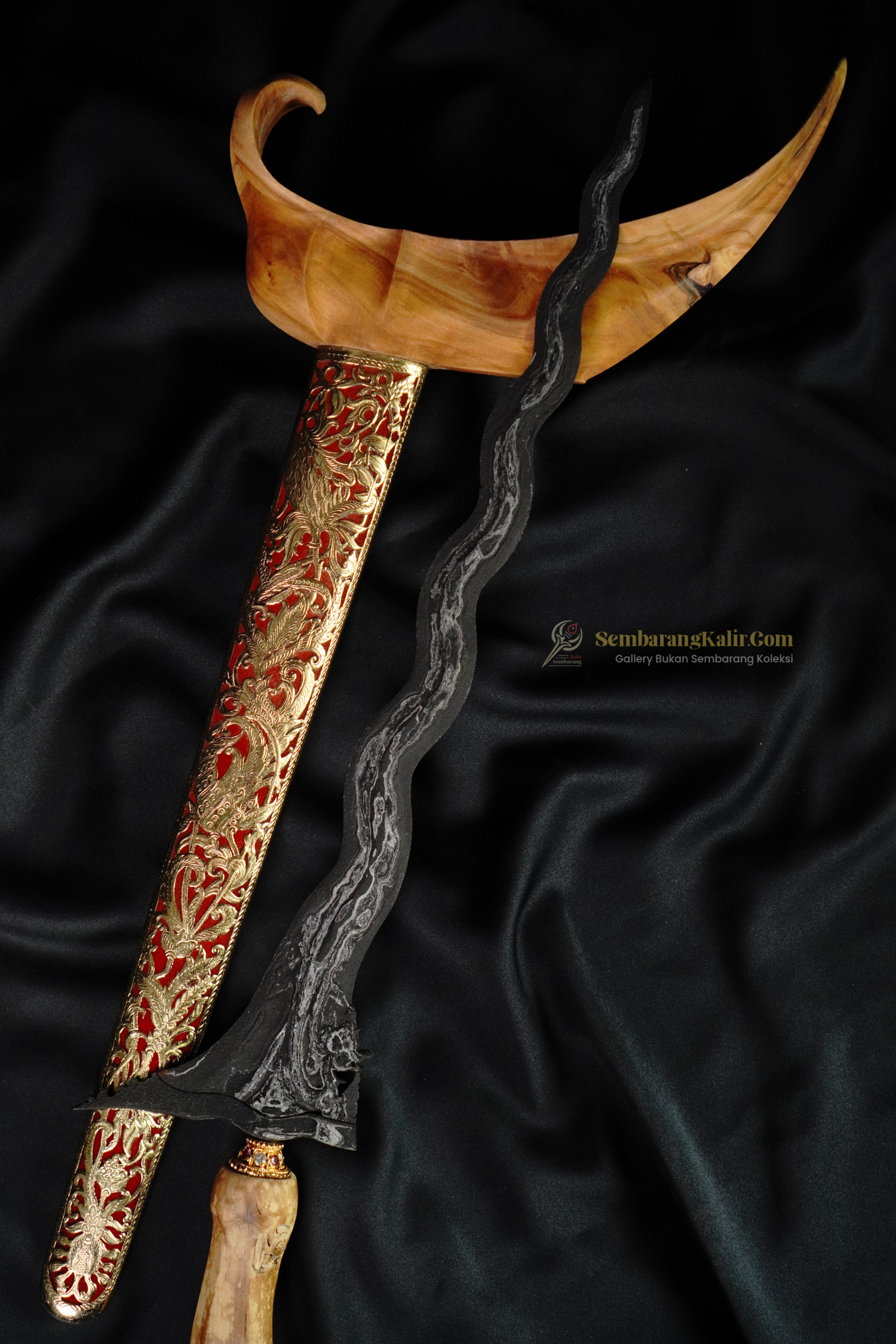 Keris Naga Siluman